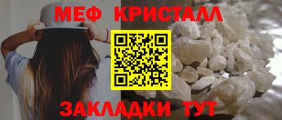 альфа пвп VHQ Лесосибирск