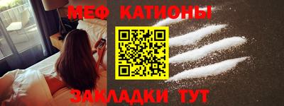 соль ск Ливны