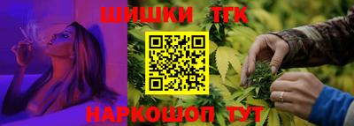 амфетамин Ликино-Дулёво