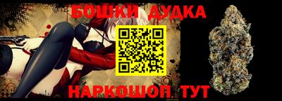 альфа пвп VHQ Лесосибирск