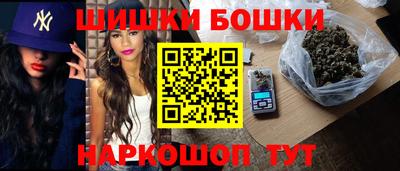 соль ск Ливны