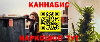 альфа пвп VHQ Лесосибирск