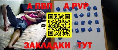 MDMA Premium VHQ Ижевск