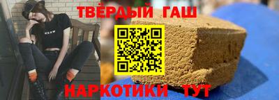 соль ск Ливны