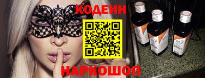альфа пвп VHQ Лесосибирск