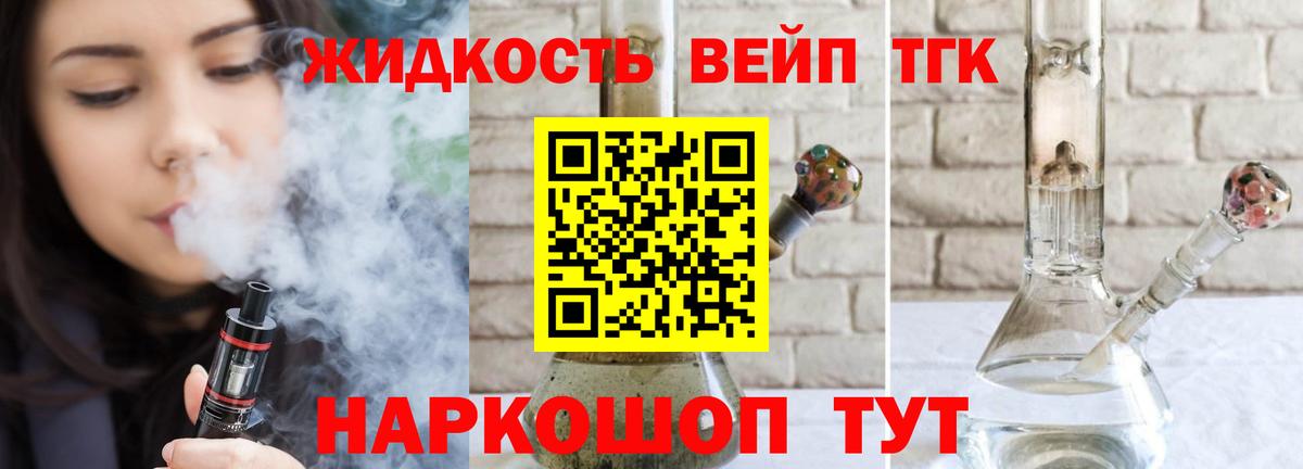 ЭКСТАЗИ  Каспийск  APVP СОЛЬ кристаллы  МЕФ кристаллы  COCAIN  ГАШ  Вход с VPN  Канабис  ГАШИШ 